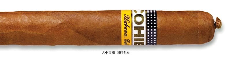 Cohiba Lancero