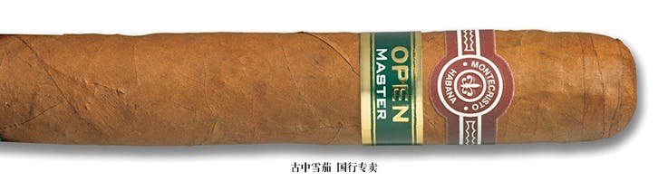 Montecristo Open Master Tubo