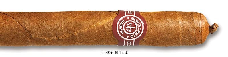 Montecristo Especial No. 2