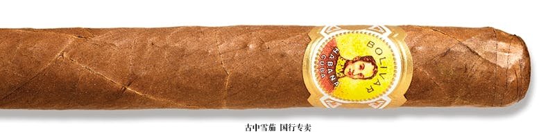 Bolivar Corona Gigante