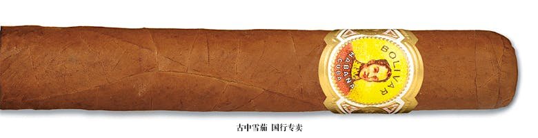 Bolivar Tubos No. 1