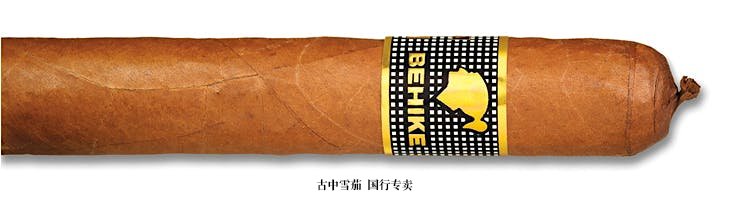 Cohiba Behike BHK 52