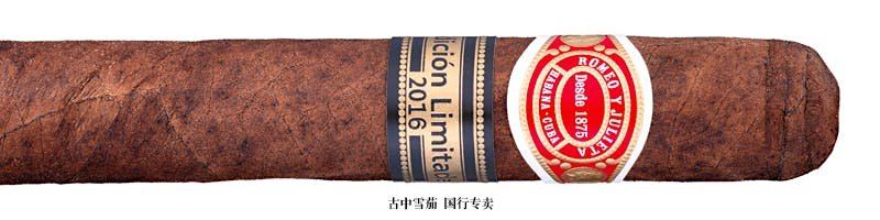 Romeo y Julieta Capuletos Edición Limitada 2016