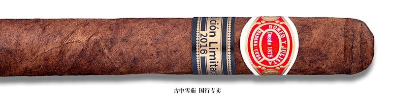 Romeo y Julieta Capuletos Edición Limitada 2016