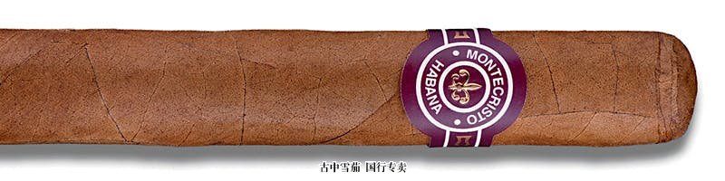 Montecristo No. 1