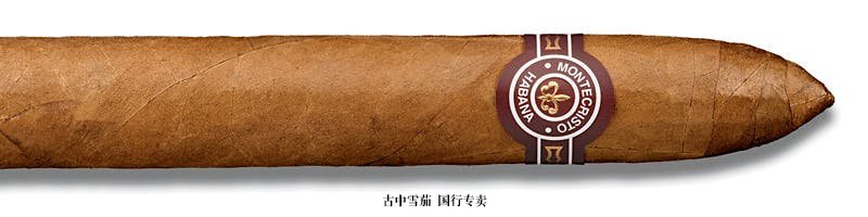 Montecristo No. 2