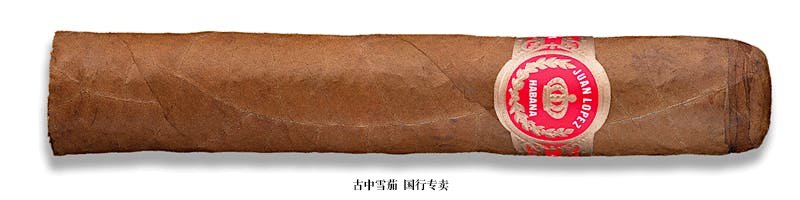 Juan Lopez  Selección No. 2