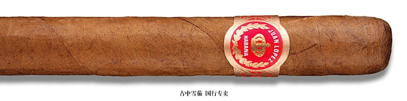 Juan Lopez Selección No. 1 