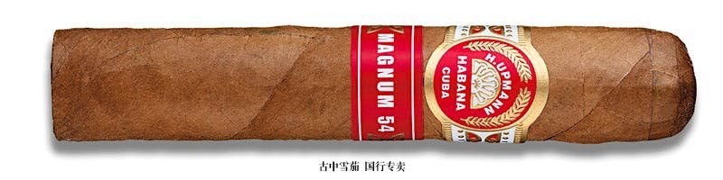 H. Upmann Magnum 54