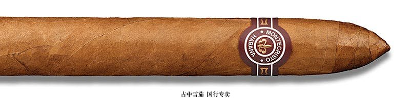 Montecristo No. 2