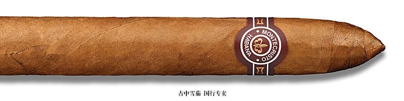 Montecristo No. 2