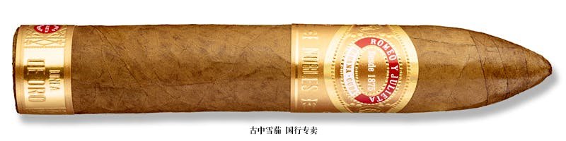 Romeo y Julieta Línea de Oro Nobles