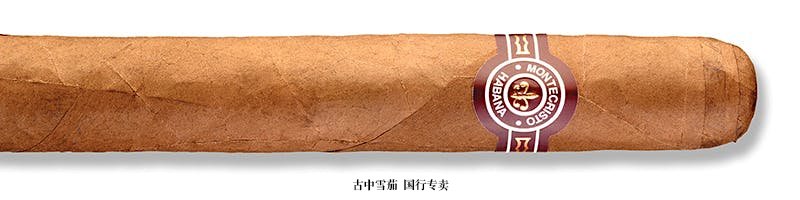 Montecristo Double Edmundo