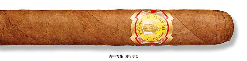 El Rey del Mundo Choix Supreme