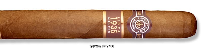 Montecristo Línea 1935 Maltés