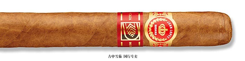 Juan Lopez Selección Especial