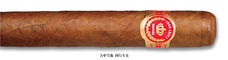 Juan Lopez Selección No. 1