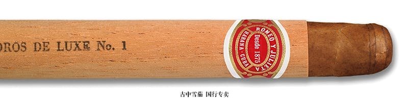 Romeo y Julieta Cedros de Luxe No. 1