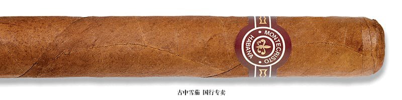 Montecristo Double Edmundo