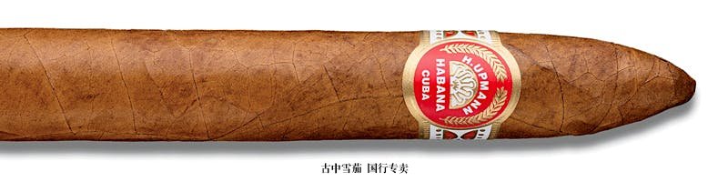 H. Upmann No. 2