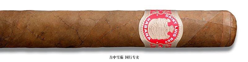 Saint Luis Rey Regios