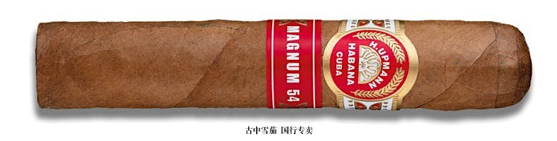 H. Upmann Magnum 54