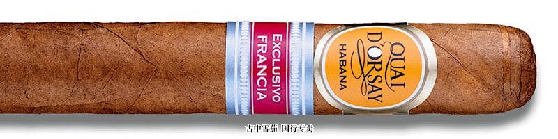 Quai d’Orsay Secreto Cubano Exclusivo Francia