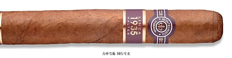 Montecristo Línea 1935 Maltés