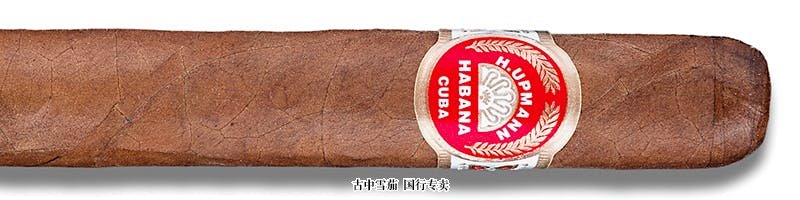 H. Upmann Majestic