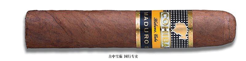 Cohiba Maduro 5 Mágicos