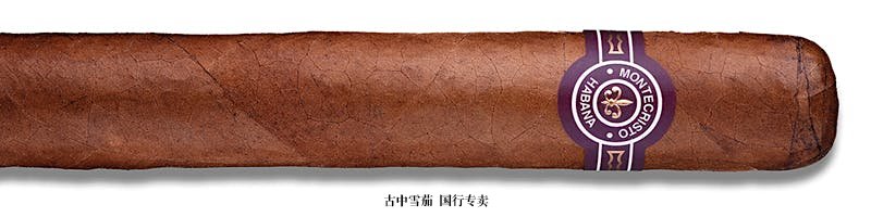 Montecristo Edmundo