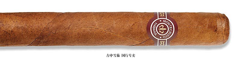 Montecristo Double Edmundo