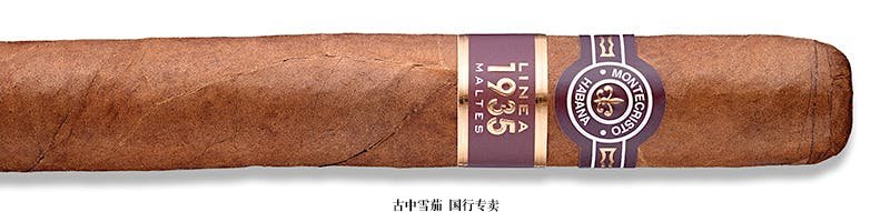 Montecristo Línea 1935 Maltés