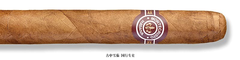 Montecristo No. 3