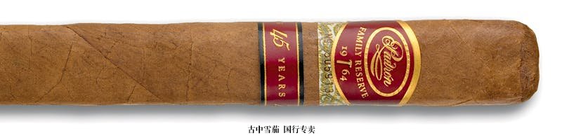 Padrón Family Reserve No. 45 Natural