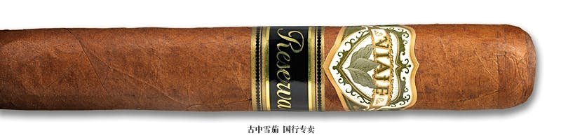 Viaje Oro Reserva VOR No. 5