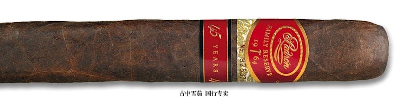 Padrón Family Reserve No. 45 Maduro