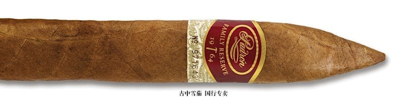 Padrón Family Reserve No. 44 Natural