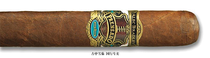 Alec Bradley Prensado Churchill