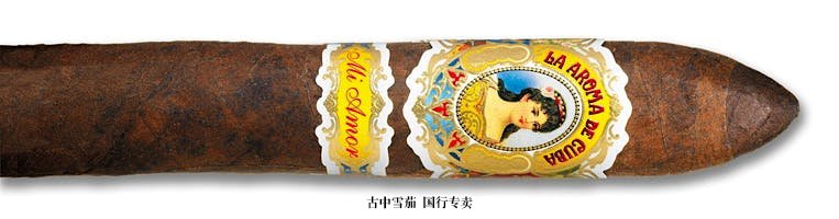 La Aroma de Cuba Mi Amor Belicoso