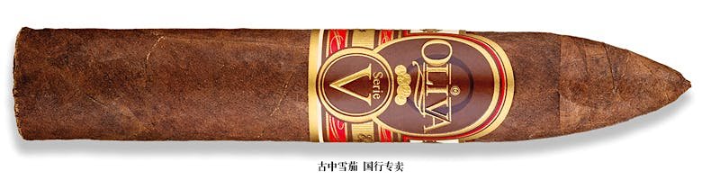 Oliva Serie V Belicoso