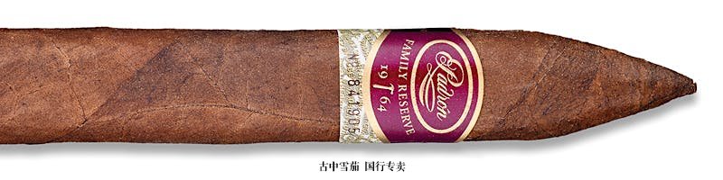 Padrón Family Reserve No. 44 Natural