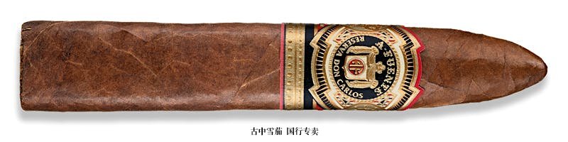 Arturo Fuente Don Carlos Eye of the Shark