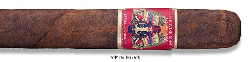 The Wise Man Maduro Robusto