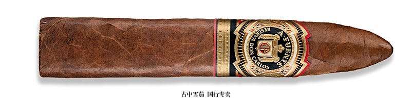 Arturo Fuente Don Carlos Eye of the Shark