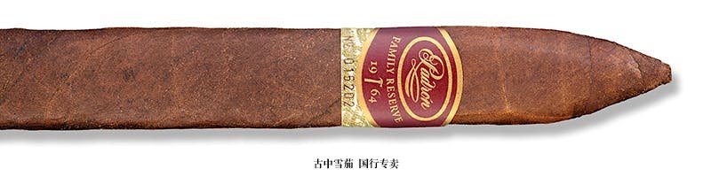 Padrón Family Reserve No. 44 Maduro