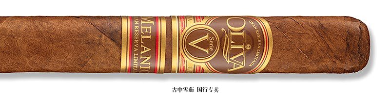 Oliva Serie V Melanio Churchill