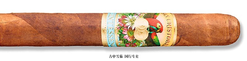 San Cristobal Quintessence Churchill