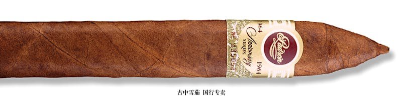 Padrón 1964 Anniversary Series Torpedo