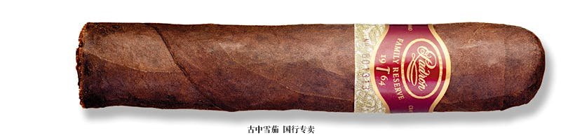 Padrón Family Reserve No. 95 Maduro